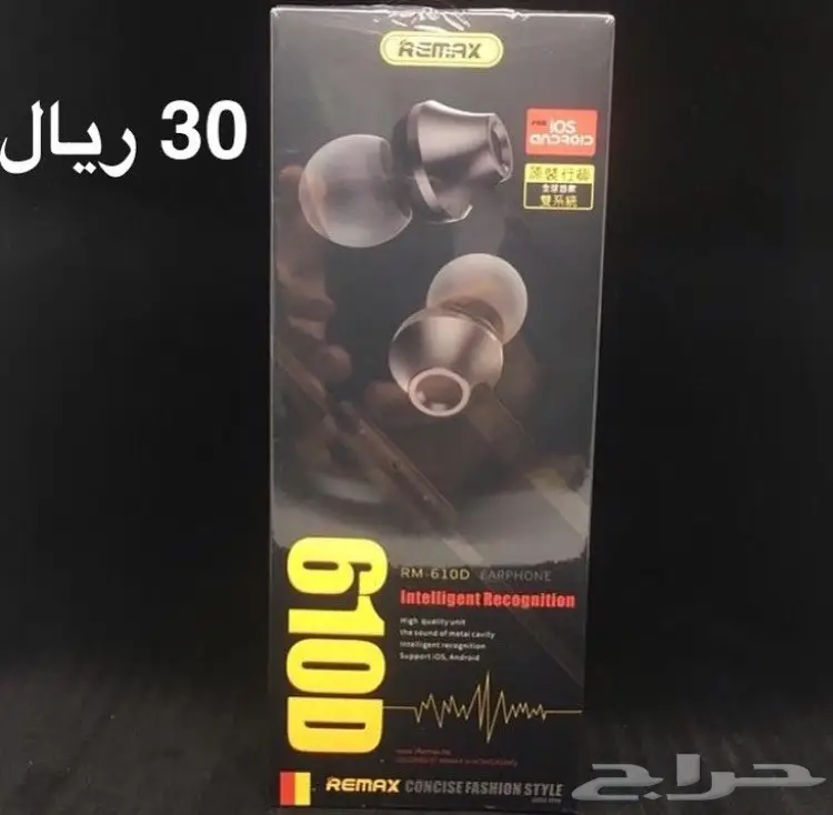 سماعات ابل ايفون 6-7 (image 2)