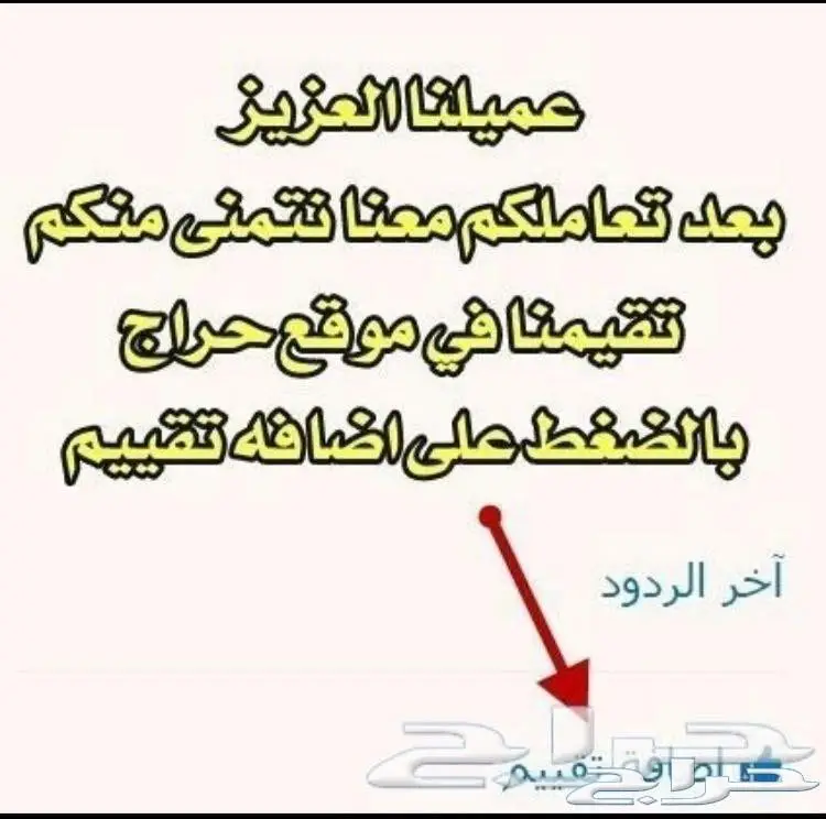 سوناتا 2018بانوراما بدون دفعه لعملاء الرياض (image 9)
