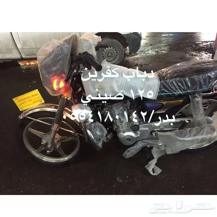 فرصة لا تُفوّت: دبابات مستعملة بحالة ممتازة! (image 29)