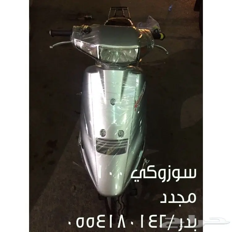 فرصة لا تُفوّت: دبابات مستعملة بحالة ممتازة! (image 87)