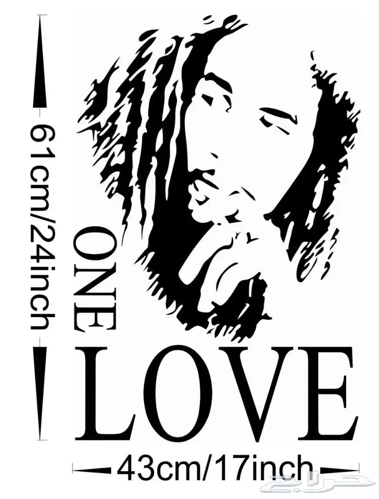 ملصق للجدران (image 5)