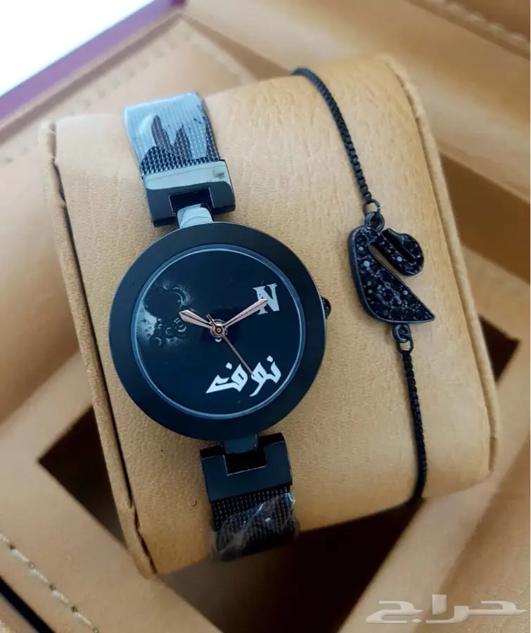 حرقنا ابو الاسعار تخفيضات خيالية نار (image 100)