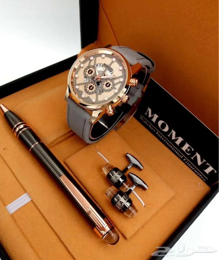 حطمنا الاسعار تخفيضات كبرى  (image 45)