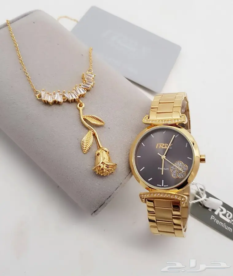 حرقنا ابو الاسعار تخفيضات خيالية نار (image 151)