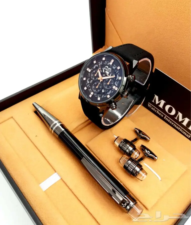 حطمنا الاسعار تخفيضات كبرى  (image 27)