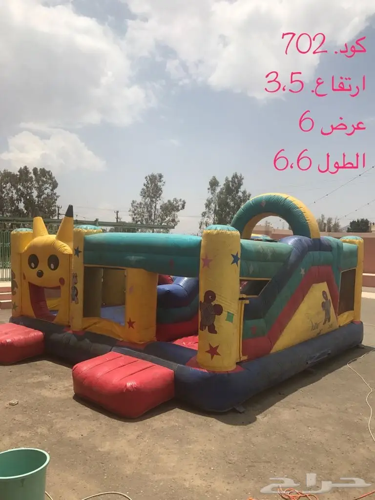 نيطيه بحاله جيده للبيع