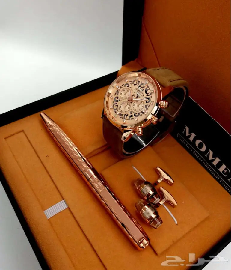 حطمنا الاسعار تخفيضات كبرى  (image 19)