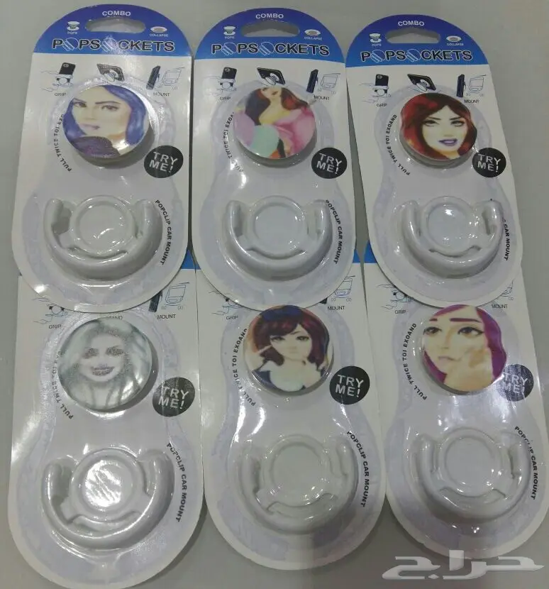 اكسسوارات جوال جملة تبدأمن 35 هللة (image 23)