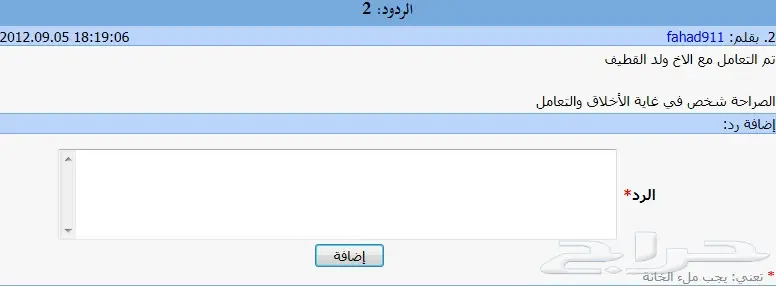 عروض على جميع جنوط BMW بجميع الاشكال (image 29)