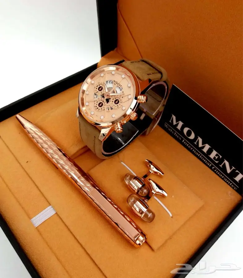 حرقنا ابو الاسعار تخفيضات خيالية نار (image 2)