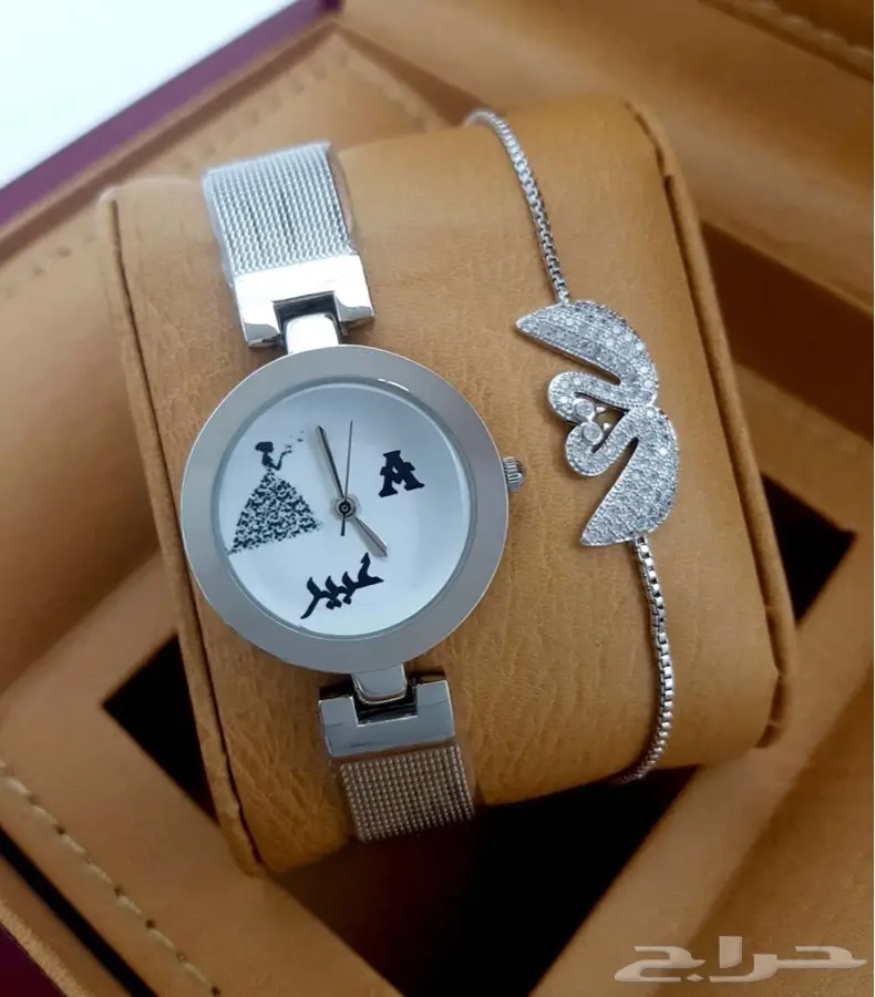 حطمنا الاسعار تخفيضات كبرى  (image 116)