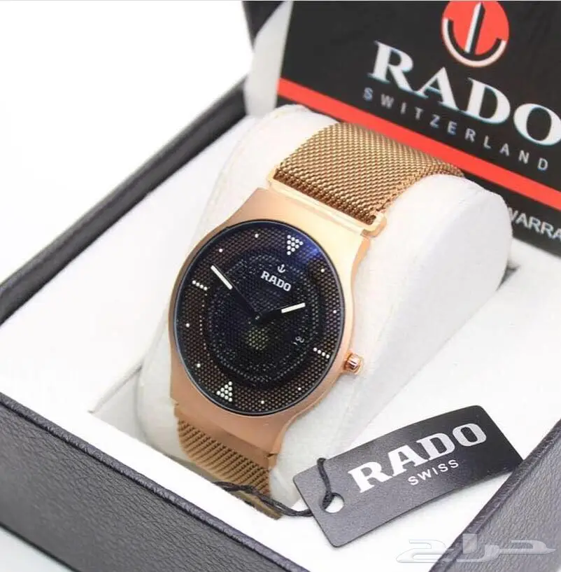 حطمنا الاسعار تخفيضات كبرى  (image 132)