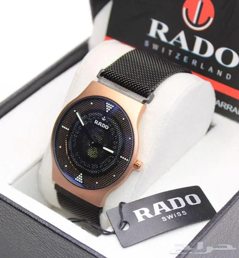 حرقنا ابو الاسعار تخفيضات خيالية نار (image 108)