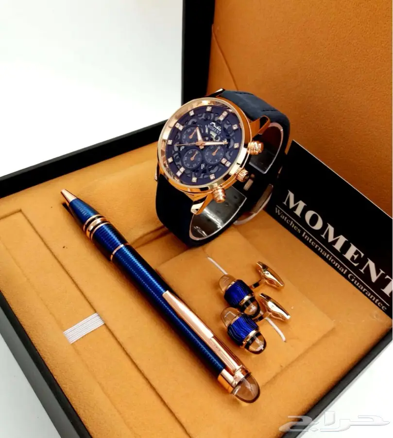 حطمنا الاسعار تخفيضات كبرى  (image 28)