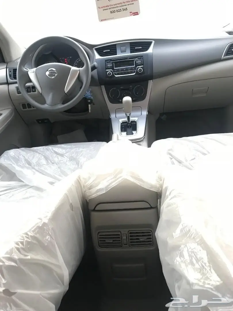 نيسان سنترا 2017 - عرض مميز! (image 8)