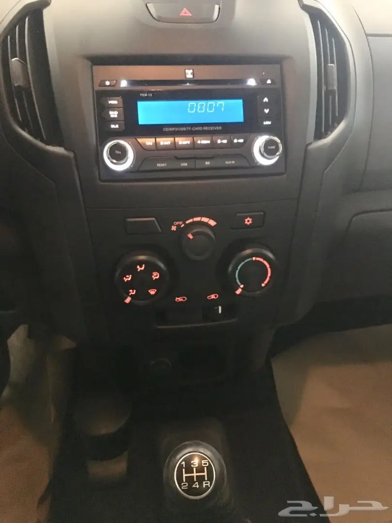 ايسوزو غمارة جوانب2016 (image 1)