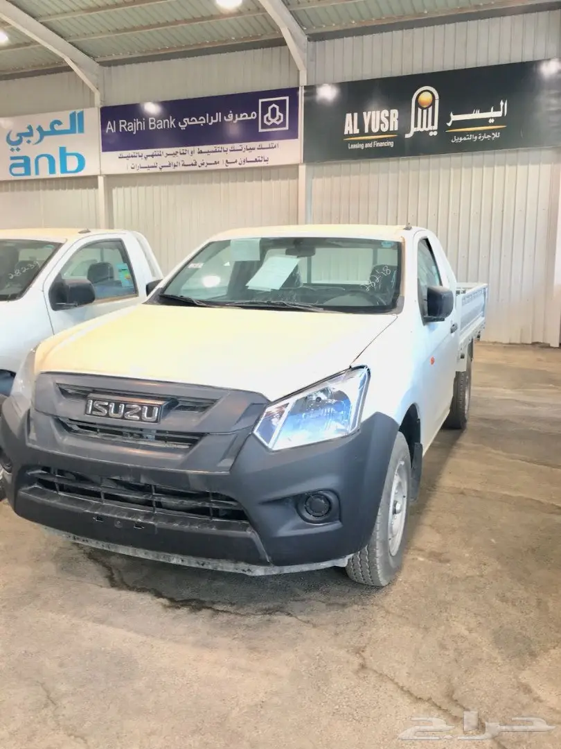 ايسوزو غمارة جوانب2016 (image 4)