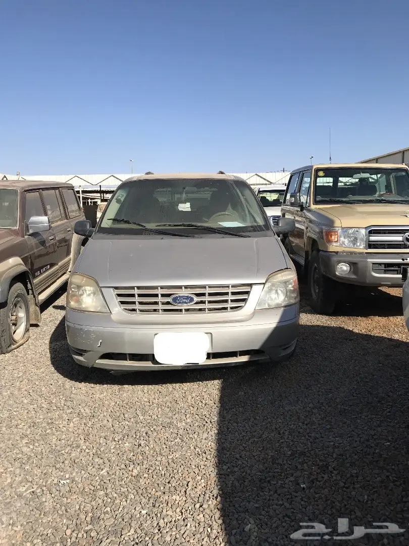 ندستار (image 1)