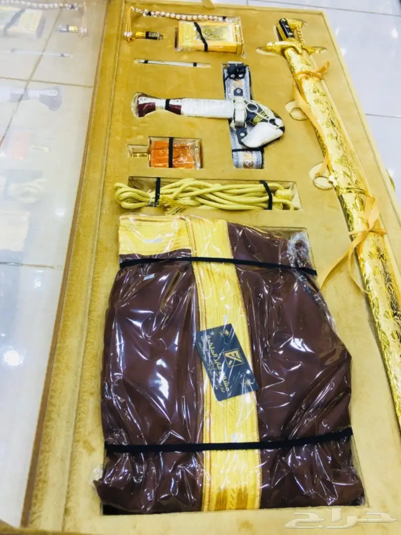 طقم هدية يجمل وبسعر أجمل لكل المناسبات 