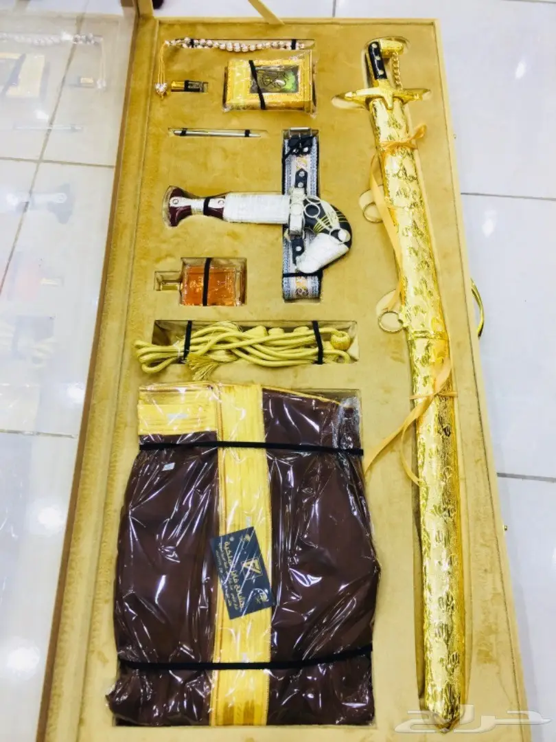 طقم هدية يجمل وبسعر أجمل لكل المناسبات  (image 1)