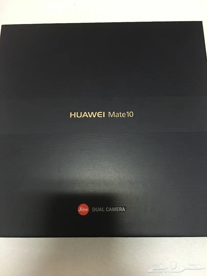 للبيع جوال هواوي ميت 10 العادي اخو الجديد (image 2)