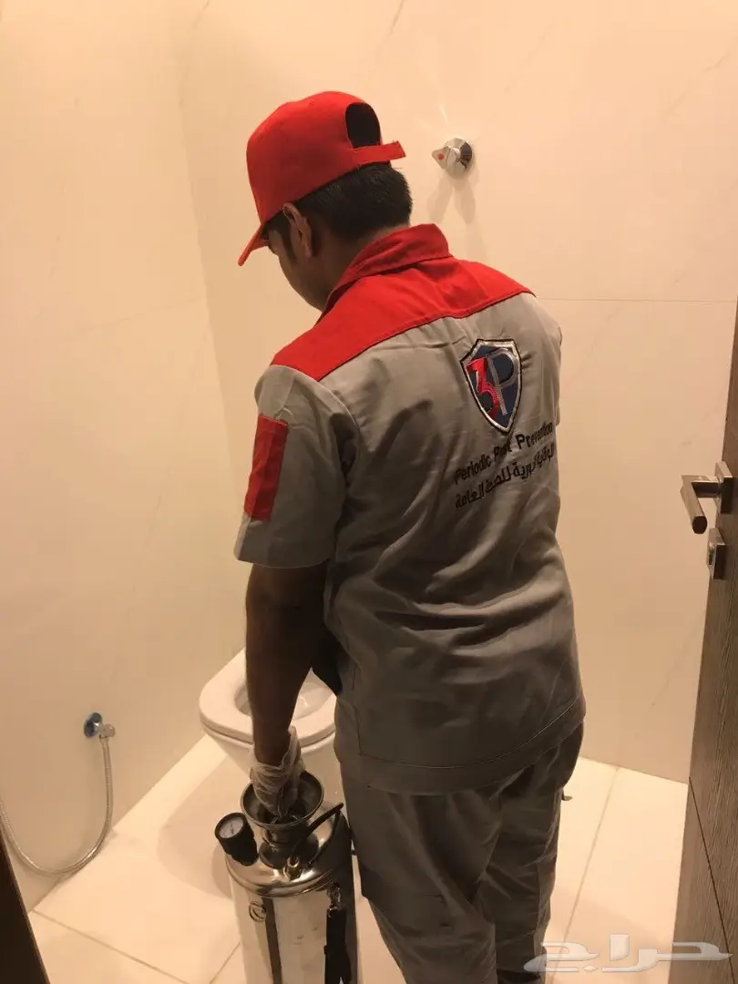 لاداعي لخروجكم من المنزل اثناء رش المبيدات (image 13)