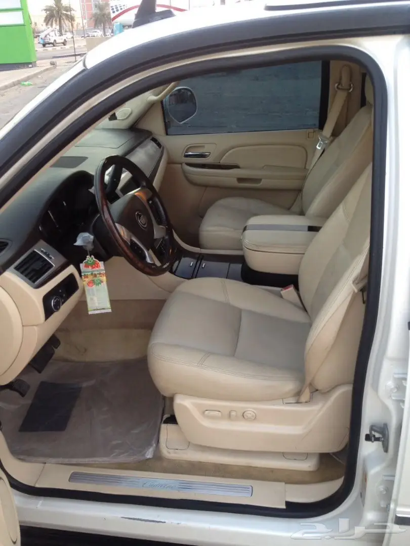 سكاليد حوض (image 7)