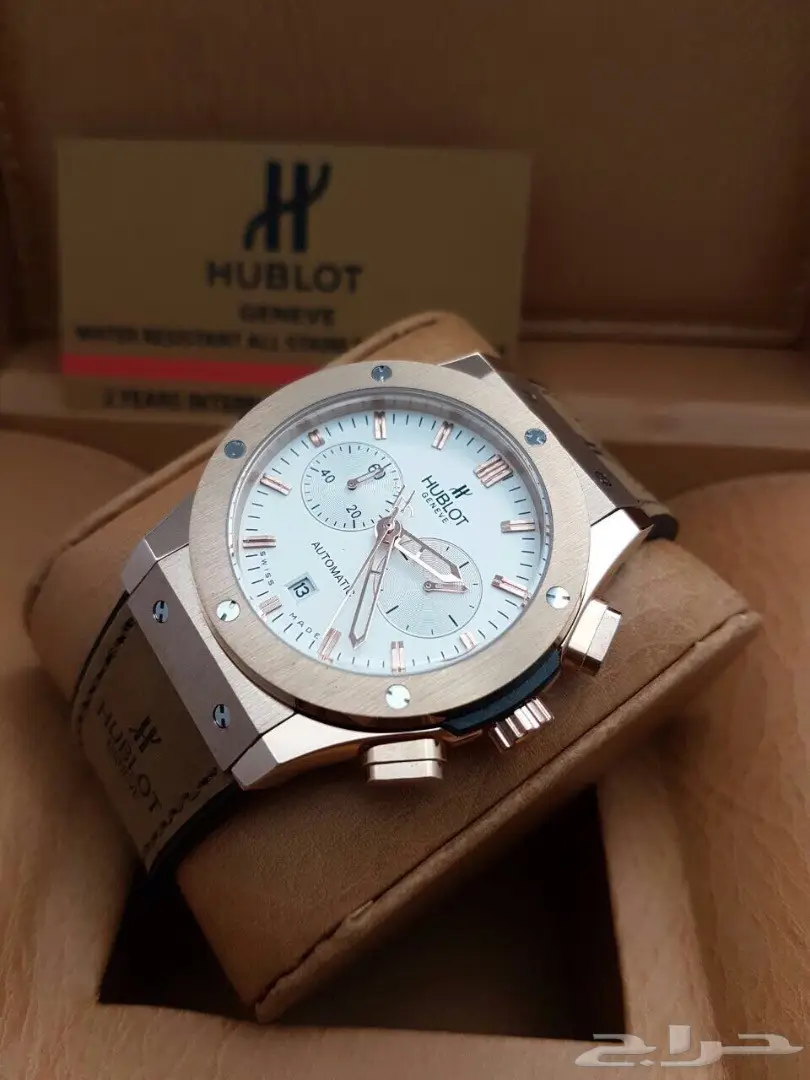 افخم الساعات والماركات (image 10)