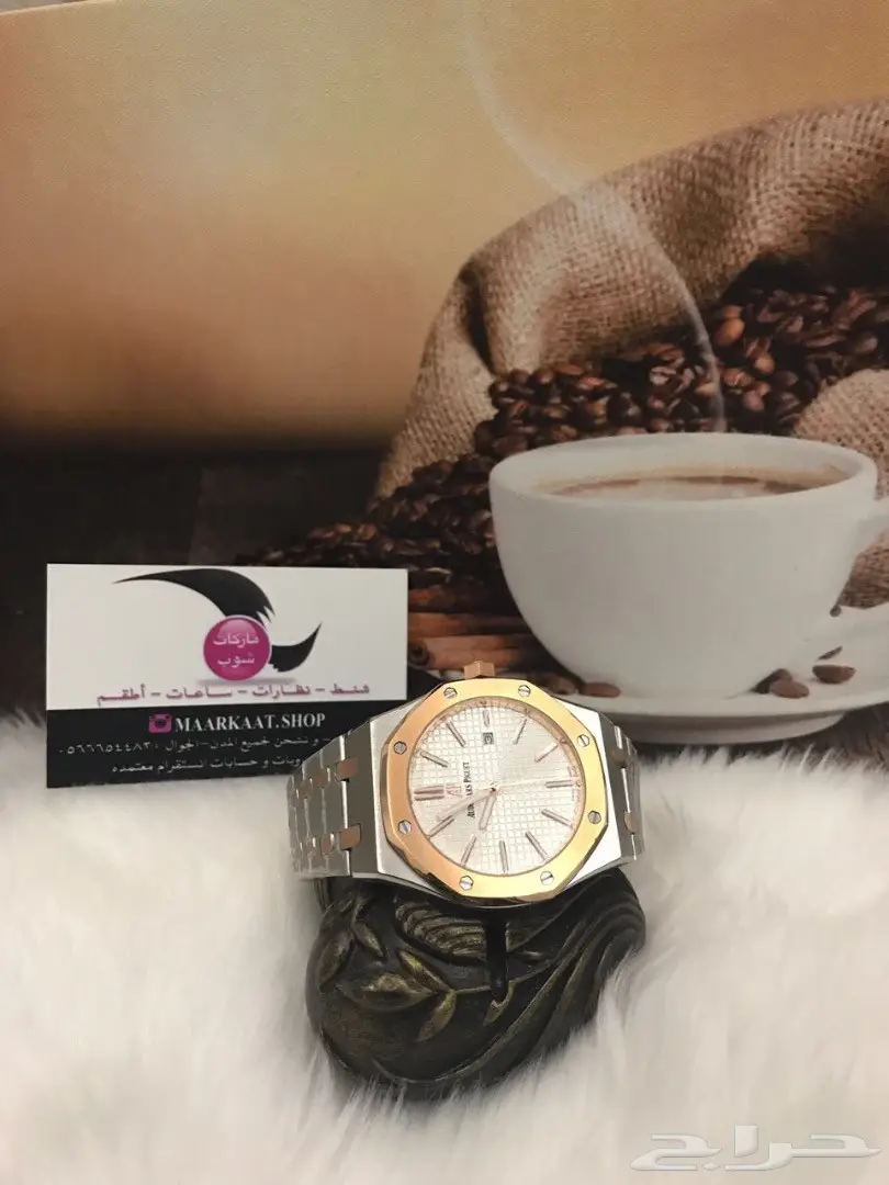 افخم الساعات والماركات (image 17)