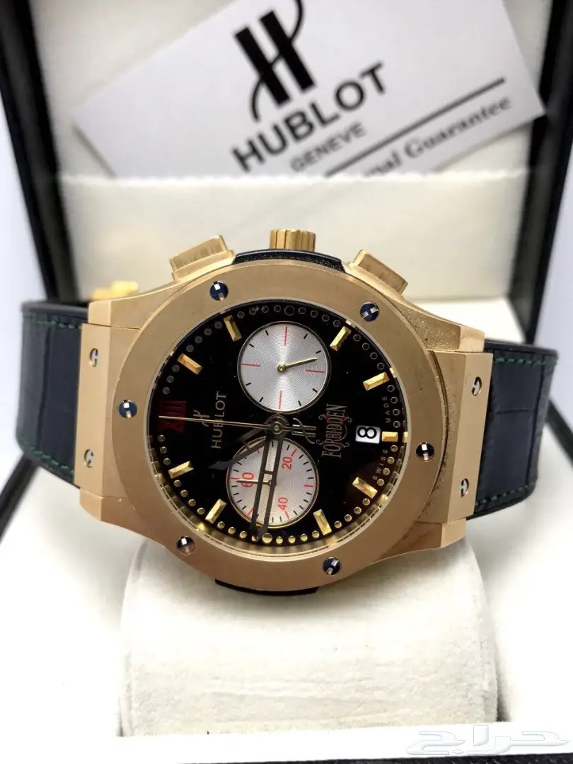 افخم الساعات والماركات (image 151)