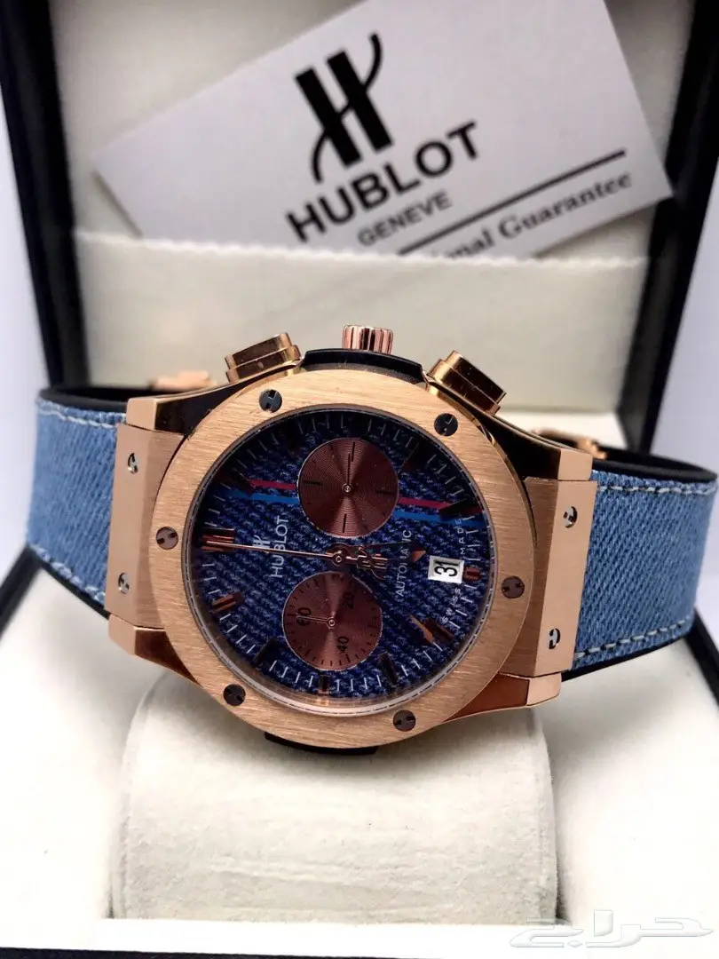 افخم الساعات والماركات (image 155)