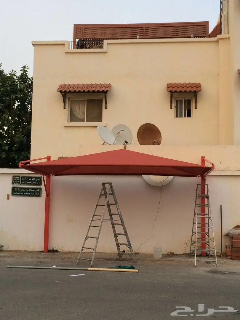 سواتر مكة - مظلات مكة - برجولات سيارات حدائق (image 28)