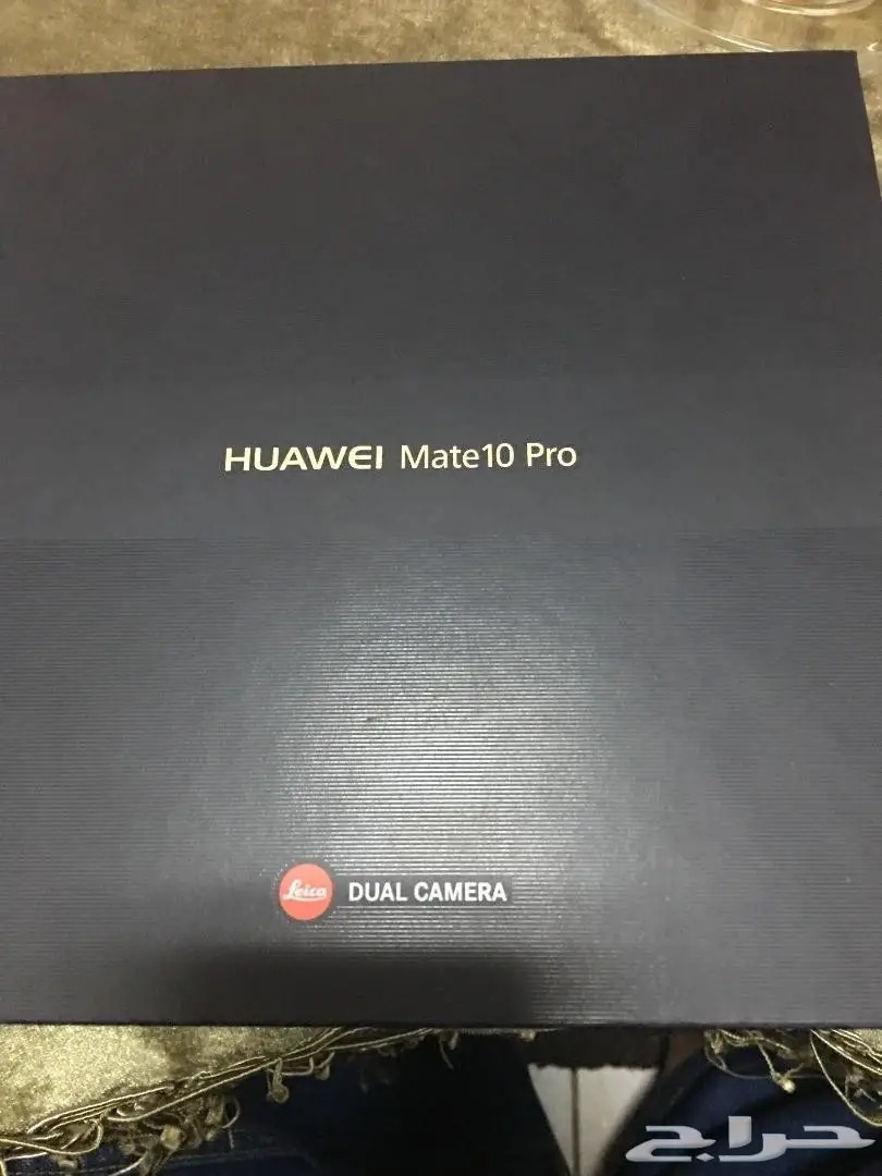  للبيع جوال هواوي ميت 10 برو