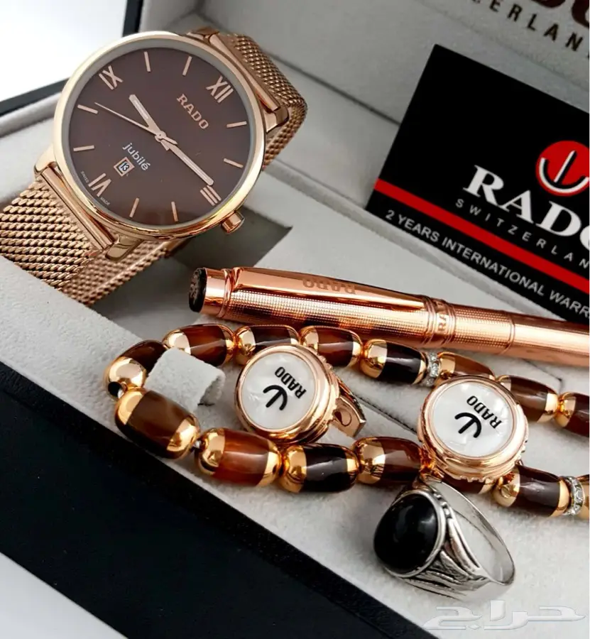 حطمنا الاسعار تخفيضات كبرى  (image 78)