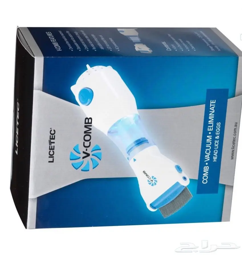 مشط القمل في كوم مع هدية 