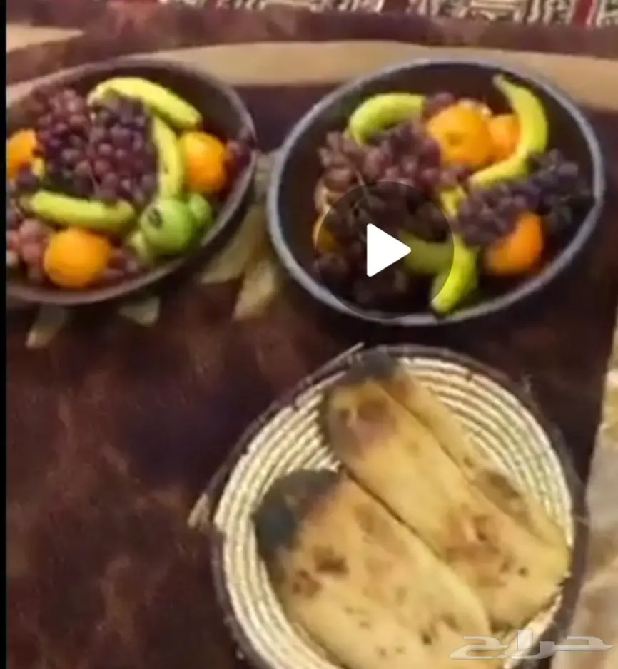 مطاعم السمار ترحب بكم.. (image 2)