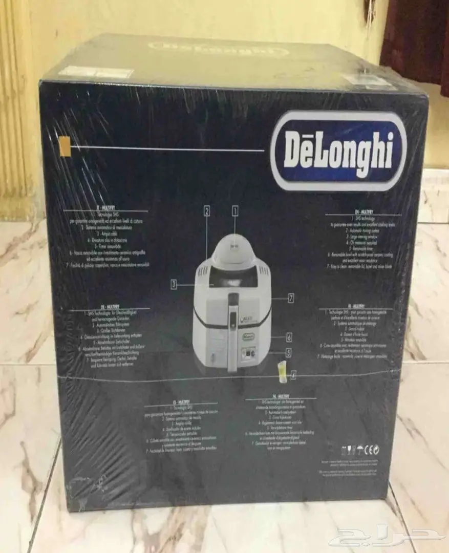 للبيع قلاية بطاطس كهربائية جديدة (image 2)