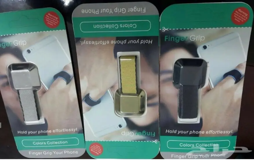 اكسسوارات جوال جملة تبدأمن 35 هللة (image 63)