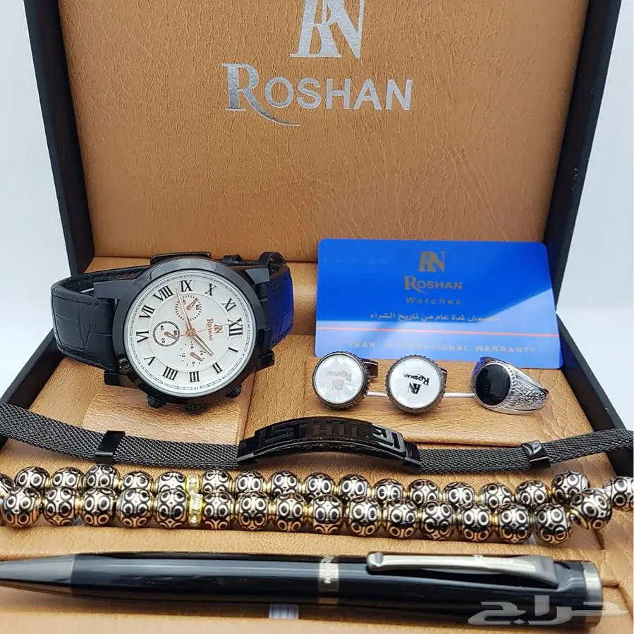 حطمنا الاسعار تخفيضات كبرى  (image 151)