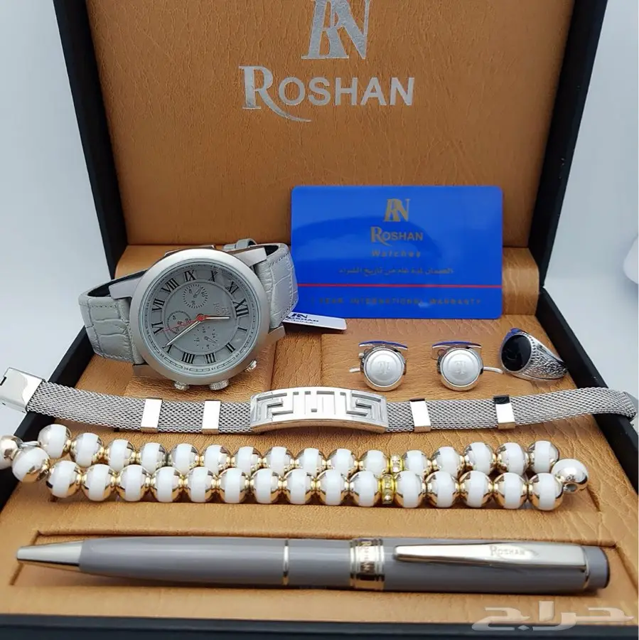 حطمنا الاسعار تخفيضات كبرى  (image 156)