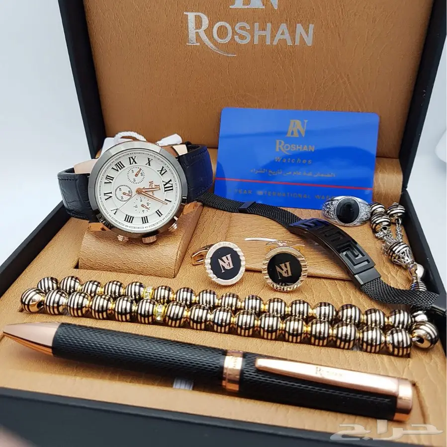 حرقنا ابو الاسعار تخفيضات خيالية نار (image 145)