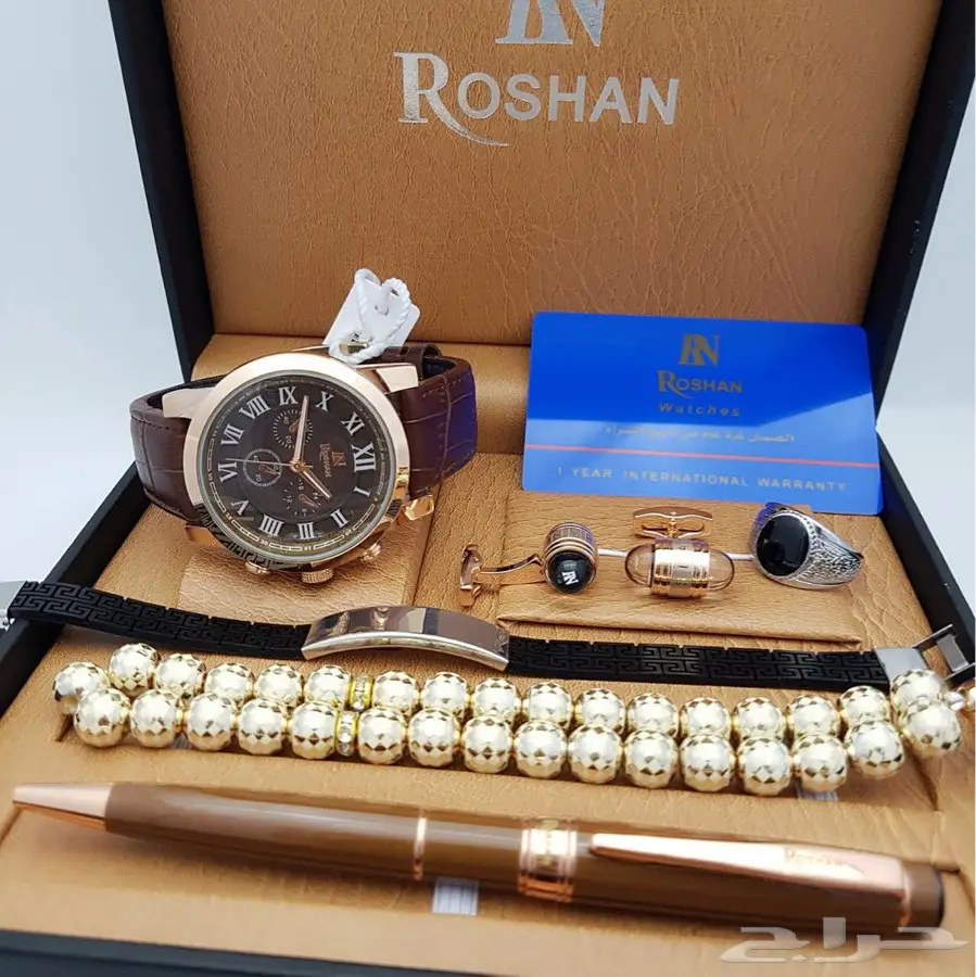 حرقنا ابو الاسعار تخفيضات خيالية نار (image 129)