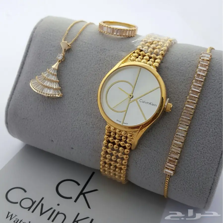 حطمنا الاسعار تخفيضات كبرى  (image 60)