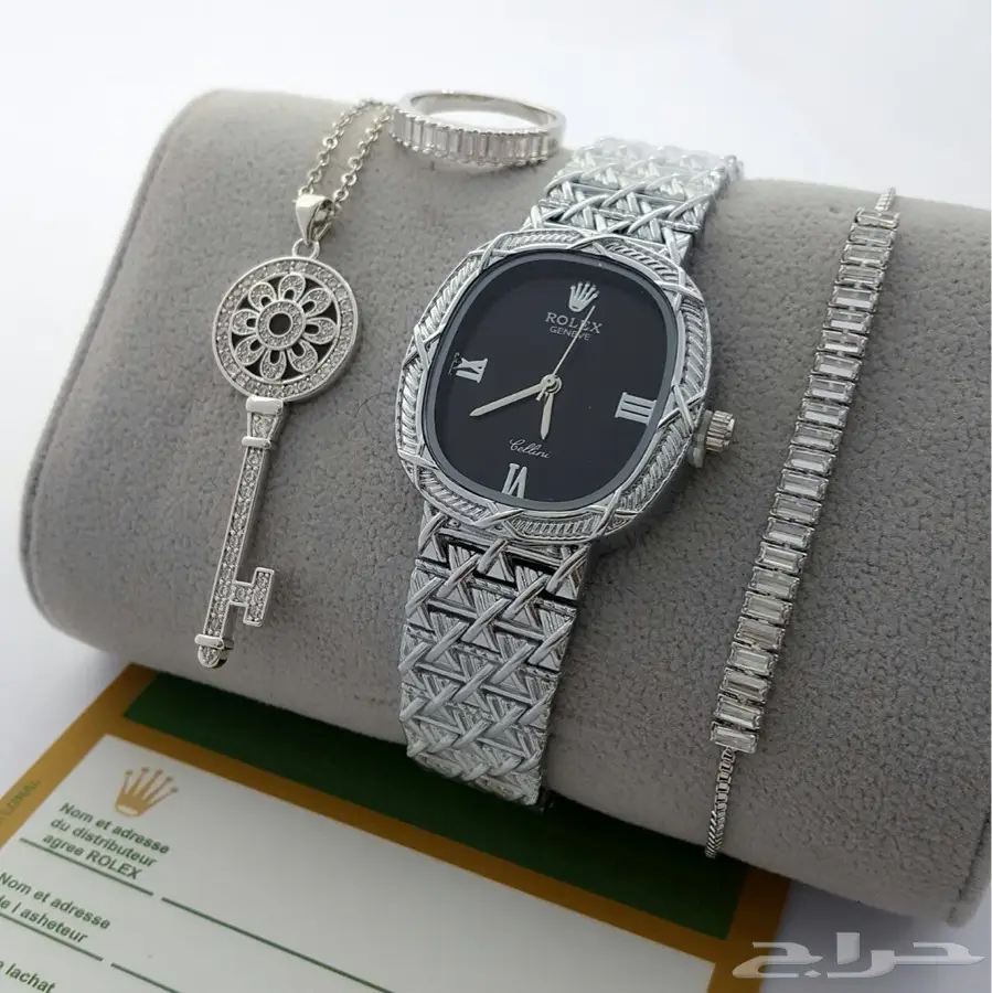 حطمنا الاسعار تخفيضات كبرى  (image 56)