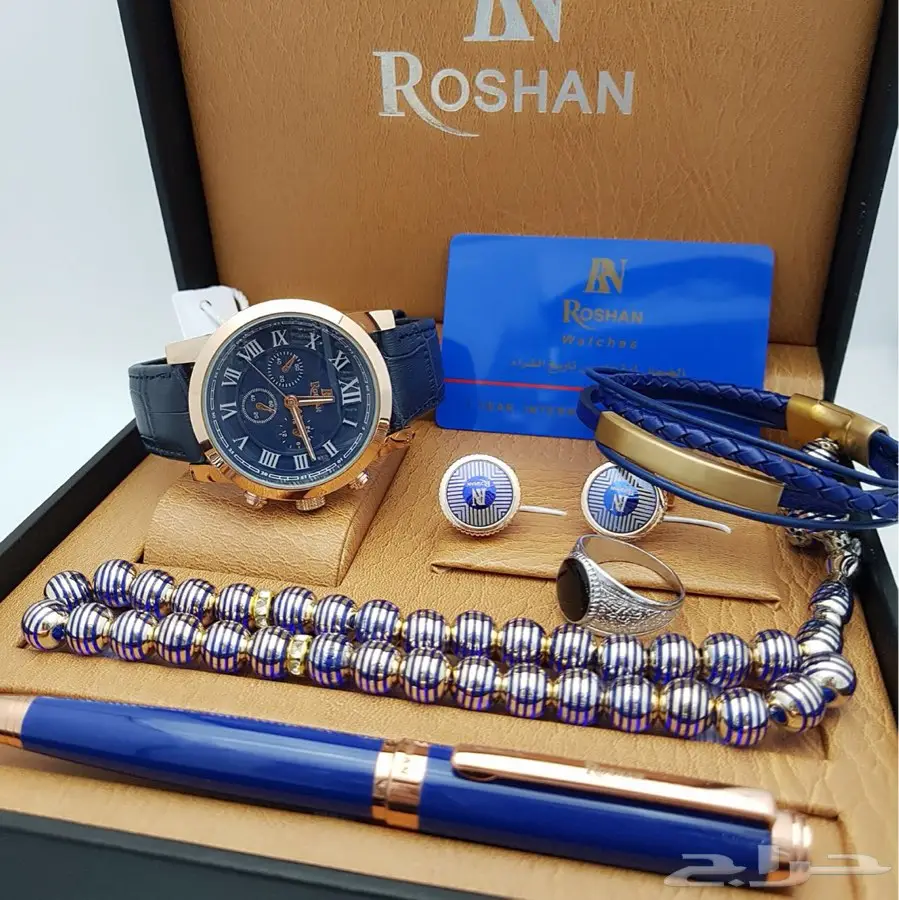 حرقنا ابو الاسعار تخفيضات خيالية نار (image 140)