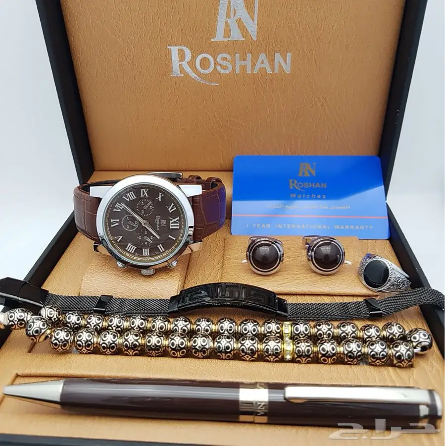 حرقنا ابو الاسعار تخفيضات خيالية نار (image 132)