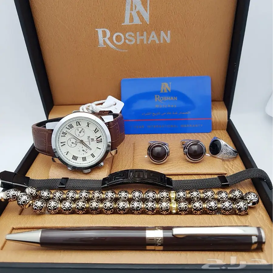 حطمنا الاسعار تخفيضات كبرى  (image 147)