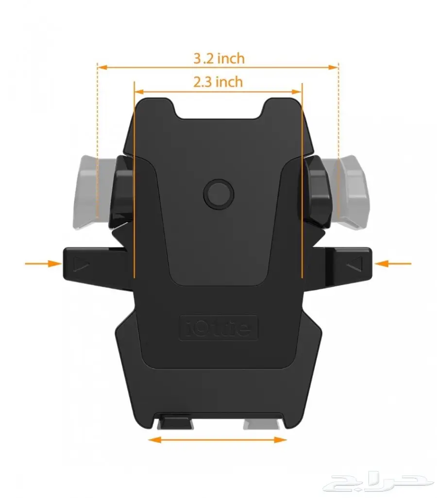 قاعدة جوال  (image 2)