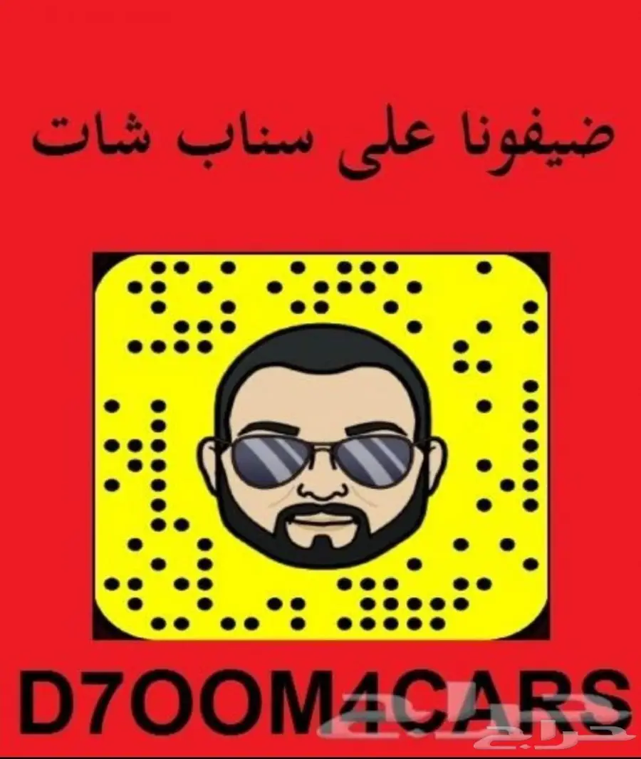 هيونداي ازيرا 2018 استاندر الوعلان 94 ألف (image 8)