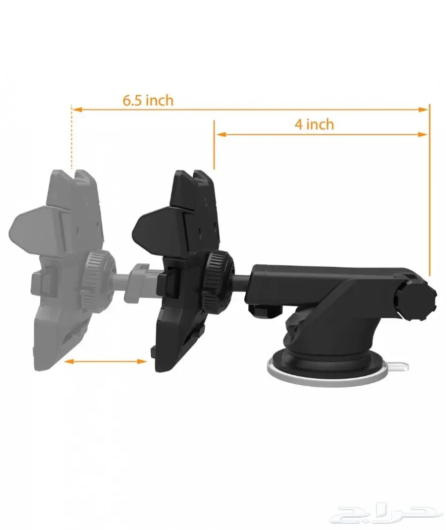 قاعدة جوال  (image 1)